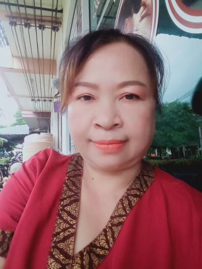 Koi 53 Jahre Thailand Thailand