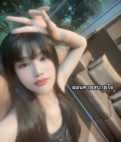 Linmie 25 years Bangkok Thailand Thailand