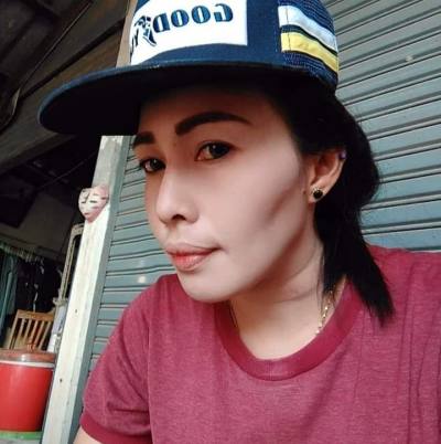 Pranee 40 ans เมืองไทย Thaïlande