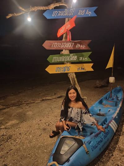 Tha 32 Jahre Trang Thailand