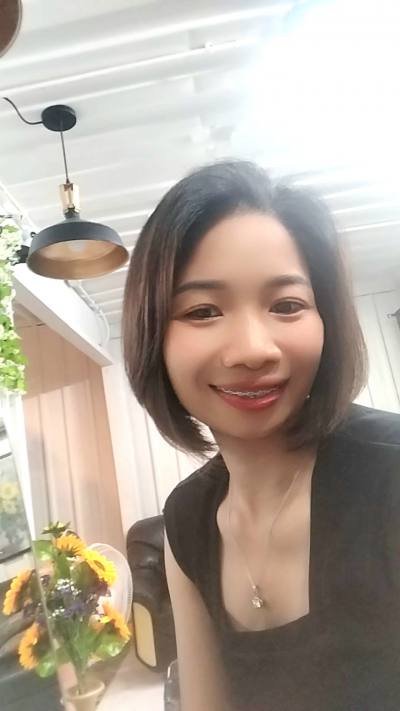 Rungthip 41 Jahre Usa Thailand