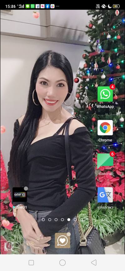 Jitladaporn 43 Jahre Swangdandin Thailand
