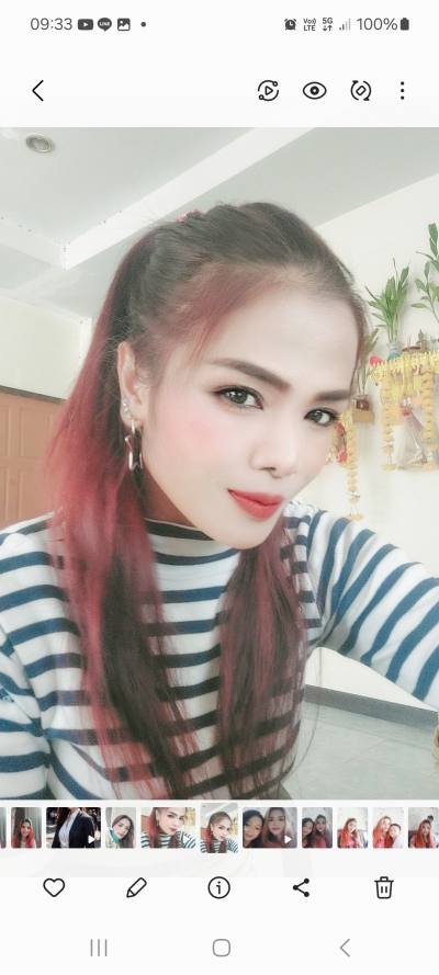 Saturday 39 ปี รัตนบุรี ไทย