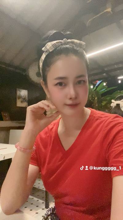 Kung