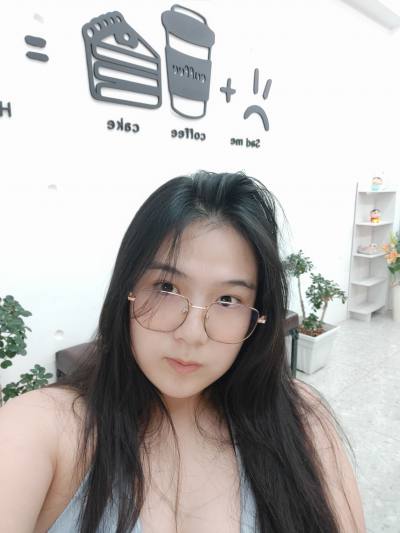 Nutnaree 30 Jahre Chiangmai Thailand