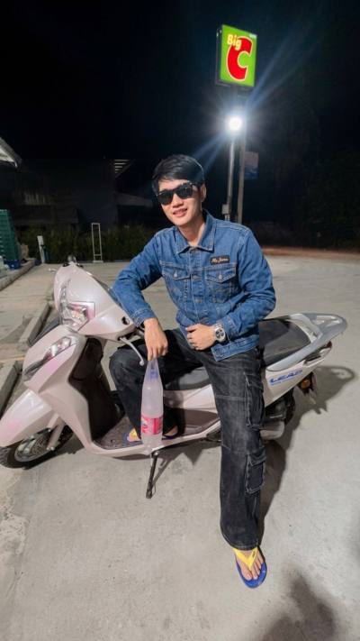 Narm 20 ปี  Narcissistic  ไทย