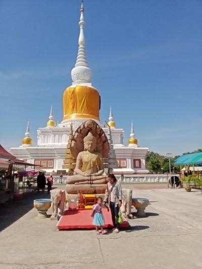Saowarot 37 ans เลย Thaïlande