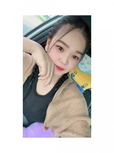Risara 32 ans Thailand Thaïlande