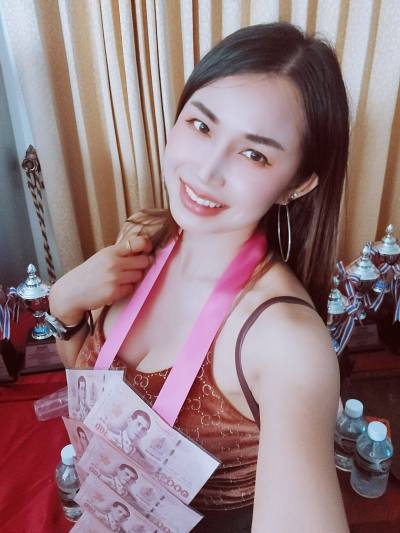 Nong 43 Jahre Muang Thailand