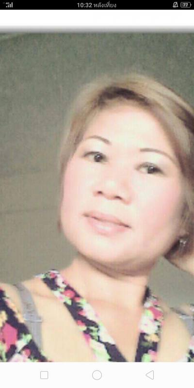 Yupharat 51 Jahre สีชมพู Thailand