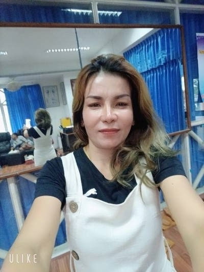 Ka 49 ans กาฬสินธุ์ Thaïlande