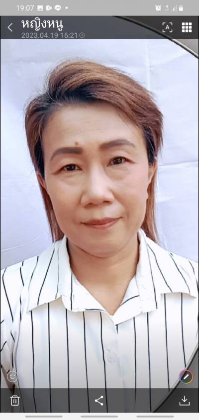 Pattanan 51 ans Swet Serlan Thaïlande
