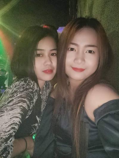 Nicha Site de rencontre femme thai Thaïlande rencontres célibataires 32 ans