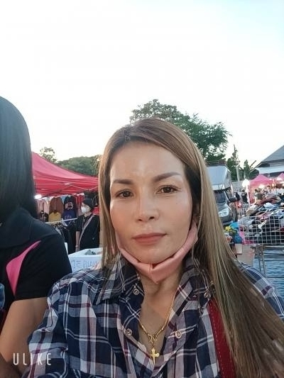 Ka 49 ans กาฬสินธุ์ Thaïlande