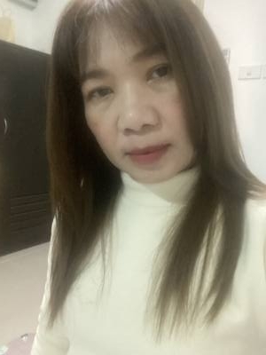 Aom 50 ปี เมือง ไทย