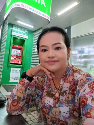 Su 46 Jahre เลย Thailand