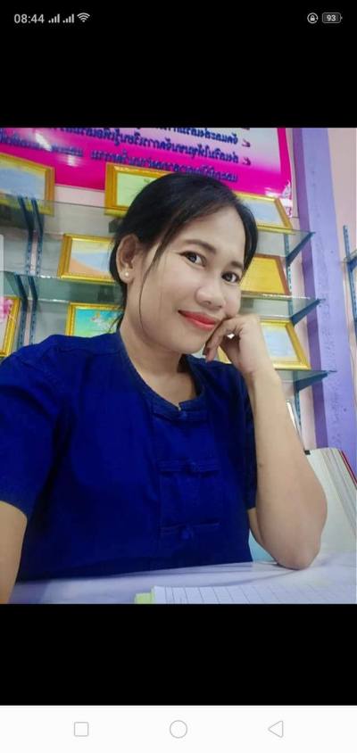 Oil 49 years เมืองบึงกาฬ Thailand
