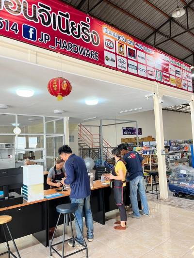 Mrnay 55 ปี Saraburi ไทย