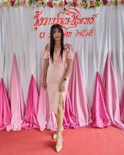Sudarat 43 ans เสลภูมิ Thaïlande