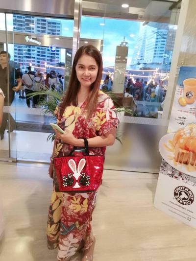 Jeed 50 Jahre . Thailand