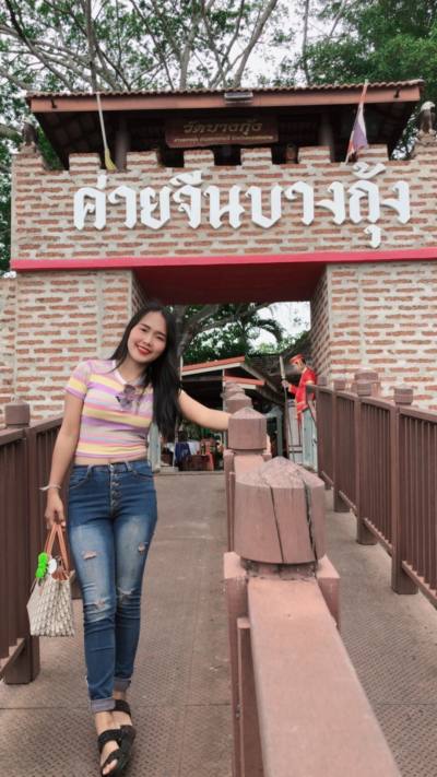 Jajas 23 Jahre Sakhonnakon Thailand