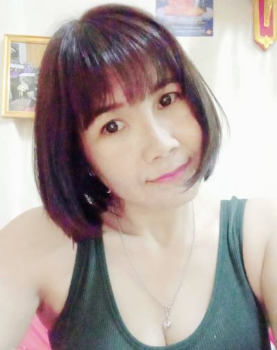 Tatuk 46 ans เฉลิมพระเกียรติ Thaïlande