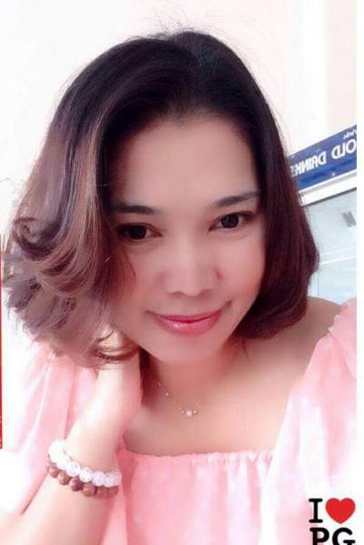 Apple 48 ans สกลนคร Thaïlande