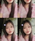 Arisa,18 years
