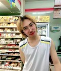 Kim,33 ปี